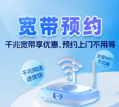 连南瑶族自治县三排镇