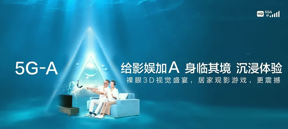 连南瑶族自治县连南瑶族自治县三江镇 移动宽带移动宽带办理资费表