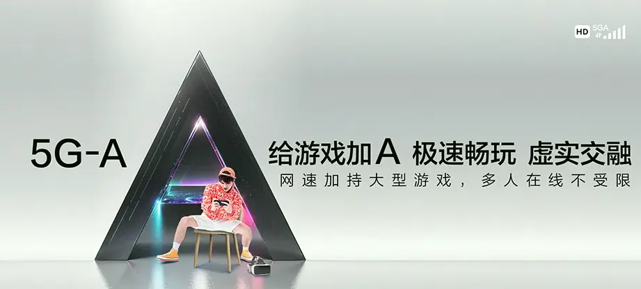 连南瑶族自治县连南瑶族自治县涡水镇 移动宽带