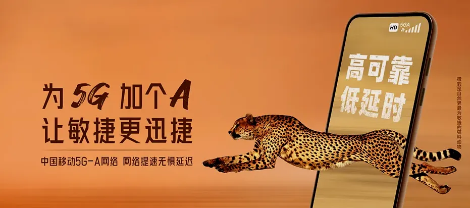 连南瑶族自治县连南瑶族自治县三排镇 移动宽带移动宽带办理资费表
