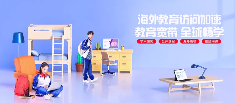连南瑶族自治县连南瑶族自治县大坪镇 移动宽带